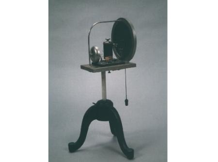 Clé vocale de Römer