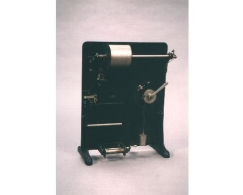 Tachistoscope à guillotine